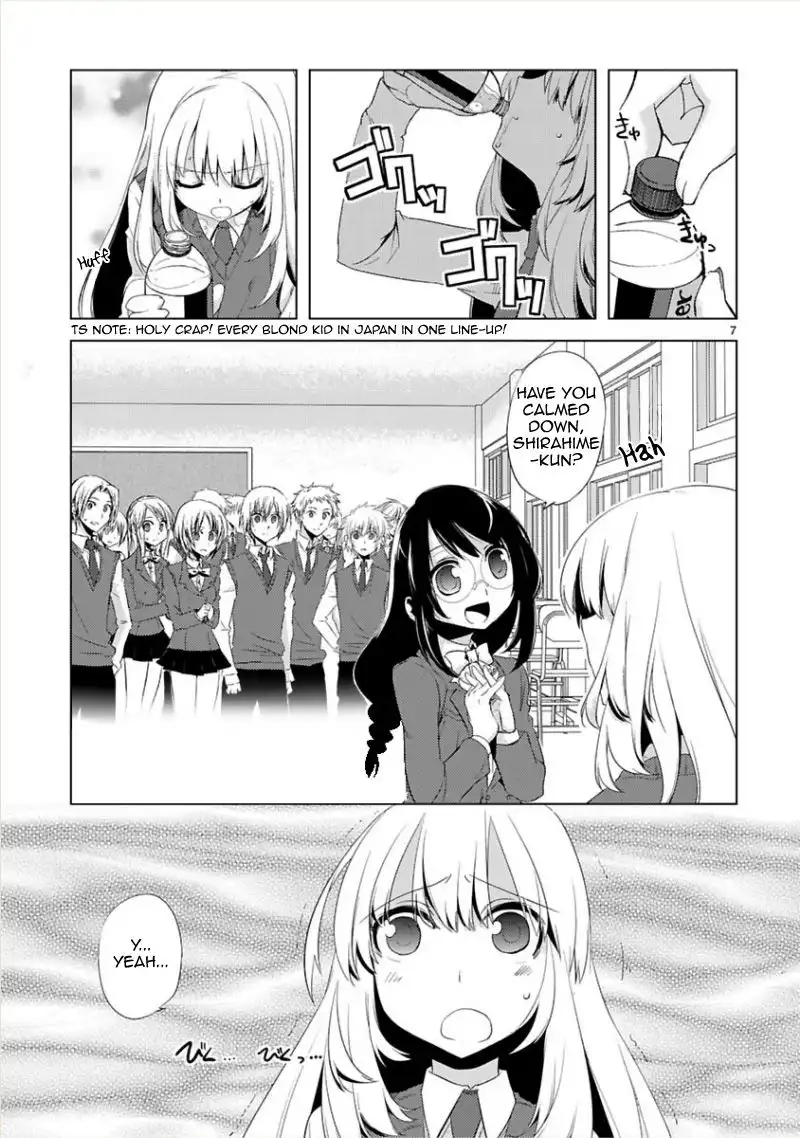 Oto X Maho Chapter 7 9